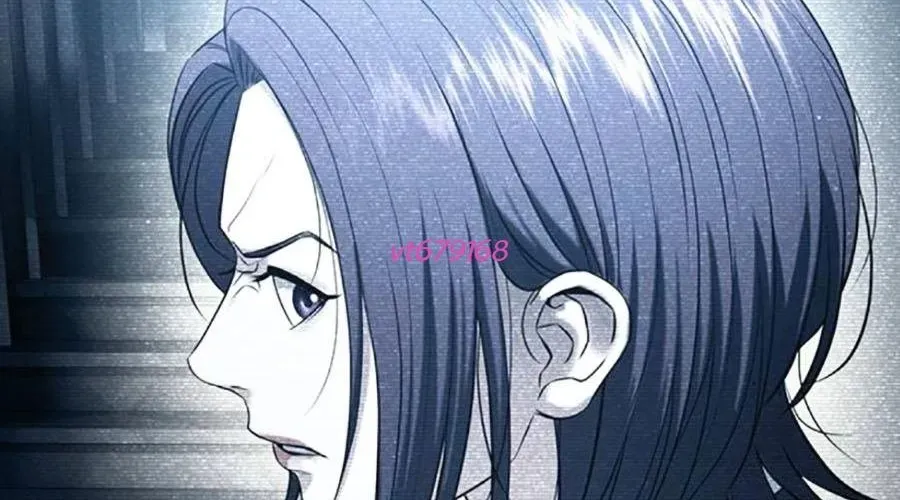 Goo Sera Chapter 49 - Trang 2