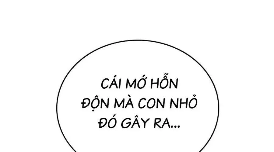 Goo Sera Chapter 49 - Trang 2