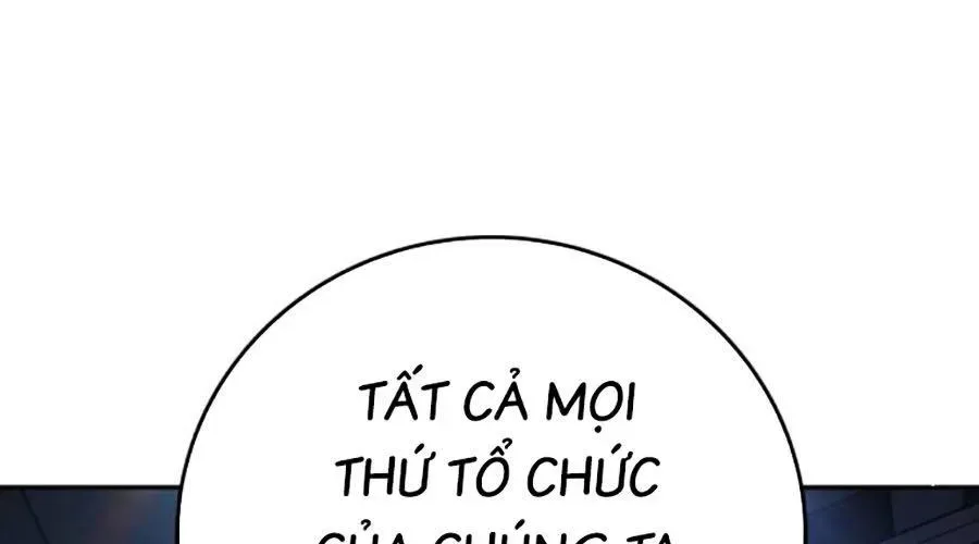 Goo Sera Chapter 49 - Trang 2