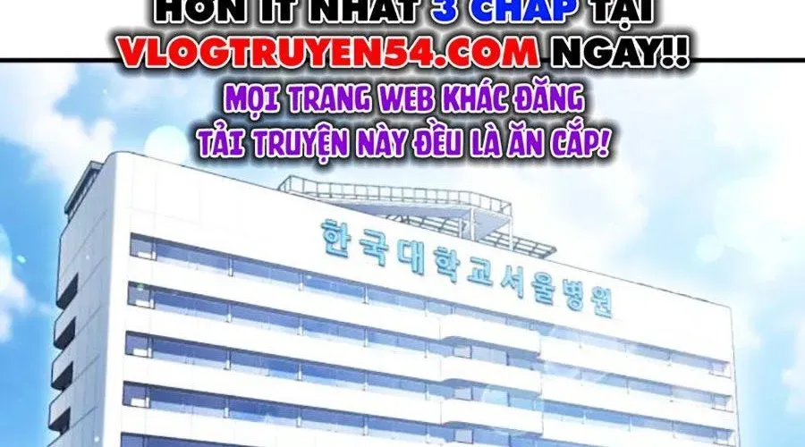 Goo Sera Chapter 49 - Trang 2
