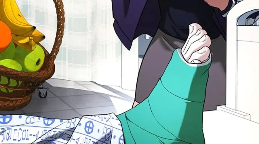 Goo Sera Chapter 49 - Trang 2