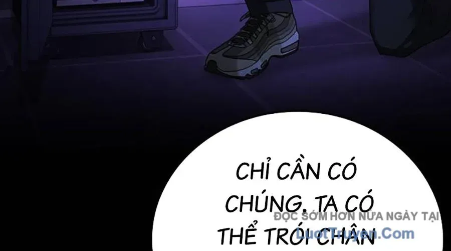 Goo Sera Chapter 49 - Trang 2