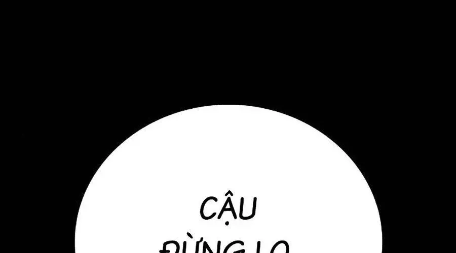 Goo Sera Chapter 49 - Trang 2