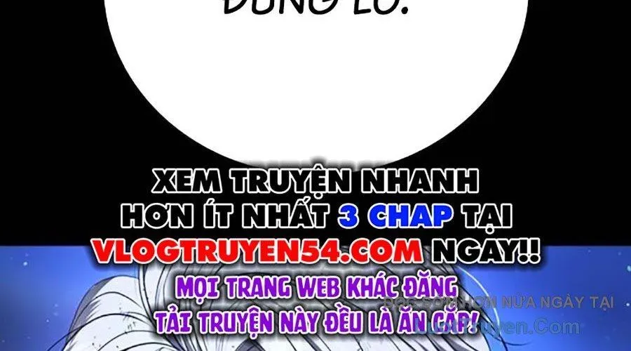 Goo Sera Chapter 49 - Trang 2