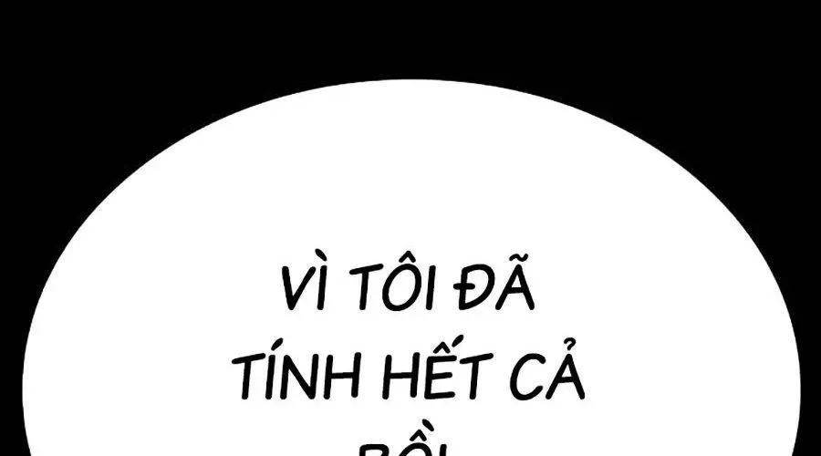 Goo Sera Chapter 49 - Trang 2