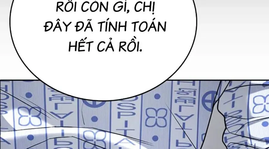 Goo Sera Chapter 49 - Trang 2