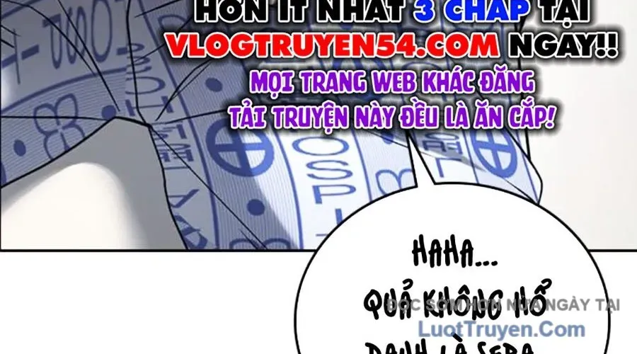 Goo Sera Chapter 49 - Trang 2