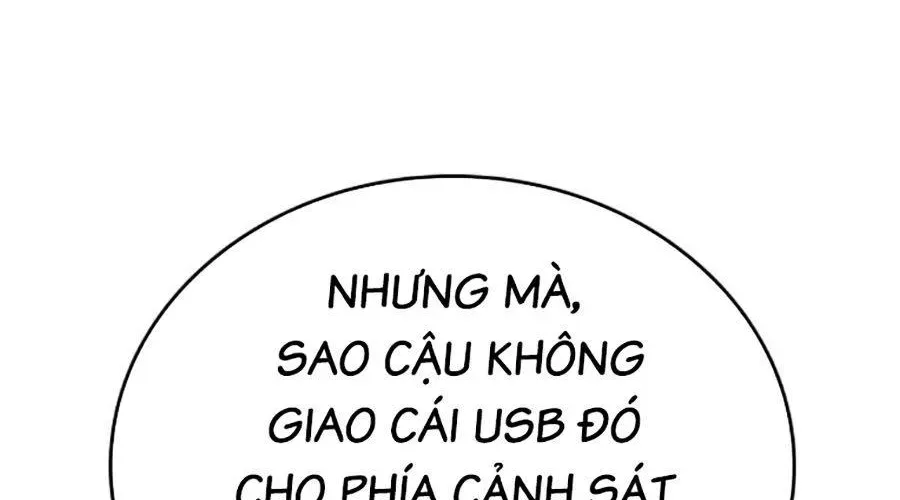 Goo Sera Chapter 49 - Trang 2