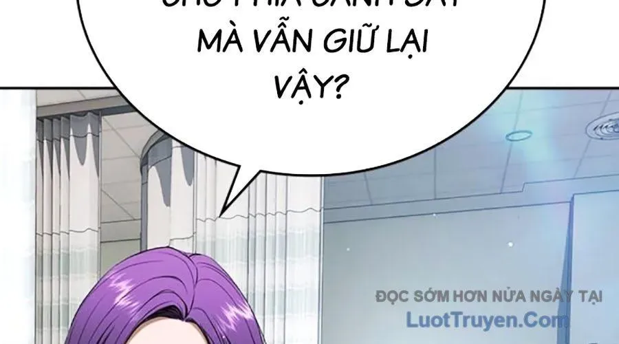 Goo Sera Chapter 49 - Trang 2