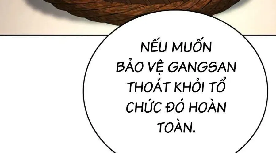Goo Sera Chapter 49 - Trang 2