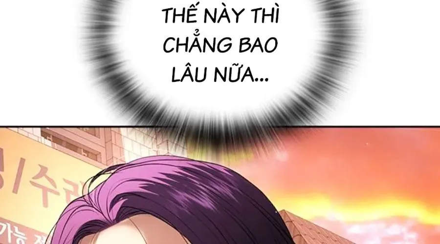 Goo Sera Chapter 49 - Trang 2