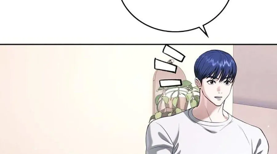 Goo Sera Chapter 49 - Trang 2