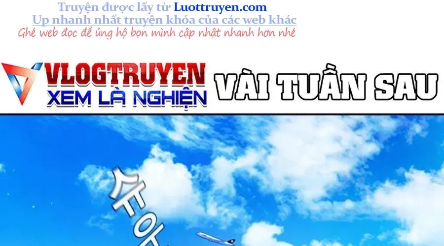 Goo Sera Chapter 49 - Trang 2