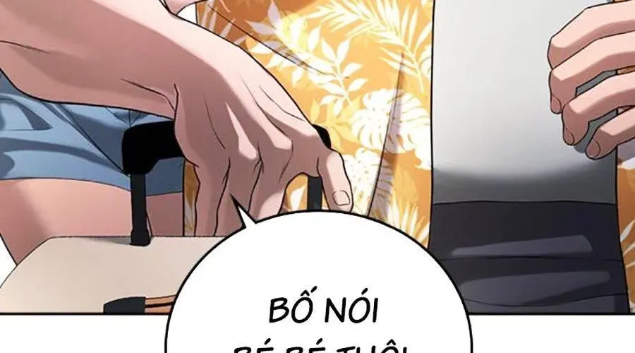 Goo Sera Chapter 49 - Trang 2
