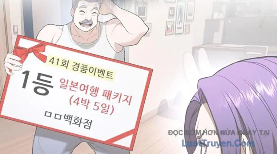 Goo Sera Chapter 49 - Trang 2
