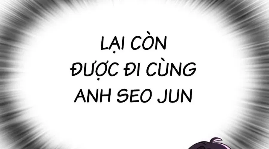 Goo Sera Chapter 49 - Trang 2