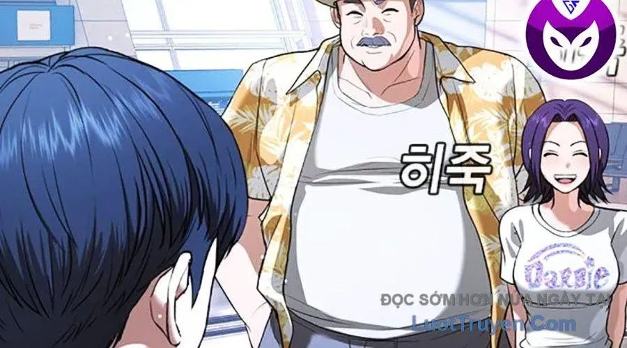 Goo Sera Chapter 49 - Trang 2