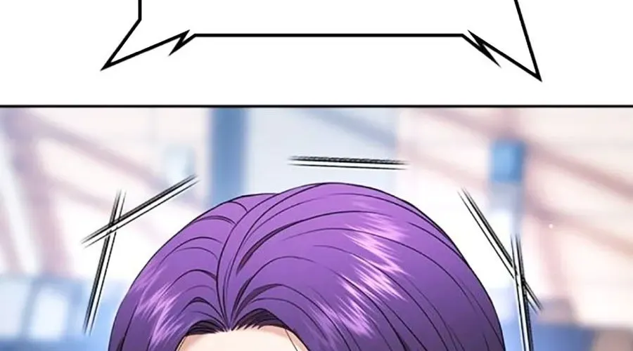 Goo Sera Chapter 49 - Trang 2