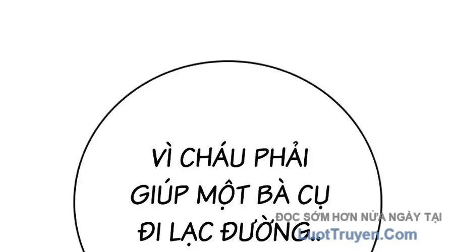 Goo Sera Chapter 49 - Trang 2