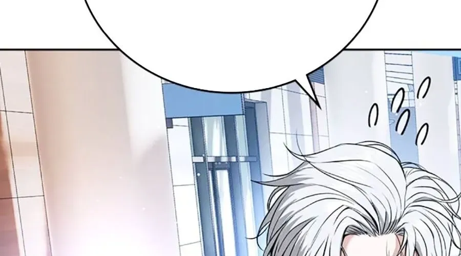 Goo Sera Chapter 49 - Trang 2