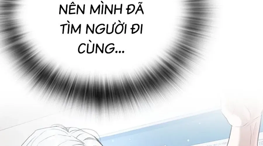 Goo Sera Chapter 49 - Trang 2