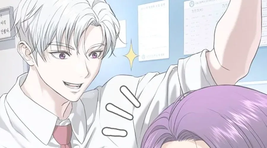 Goo Sera Chapter 49 - Trang 2