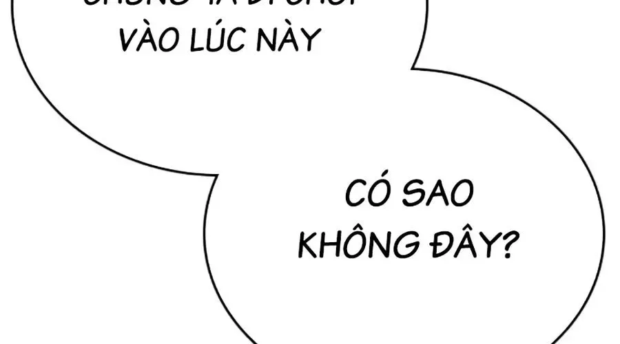 Goo Sera Chapter 49 - Trang 2