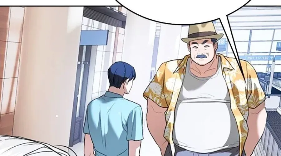 Goo Sera Chapter 49 - Trang 2