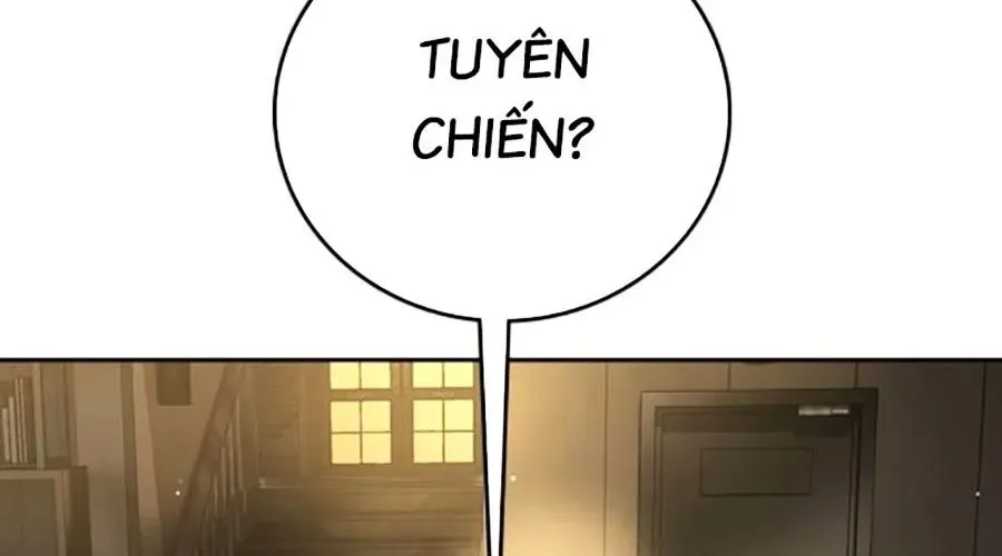 Goo Sera Chapter 49 - Trang 2