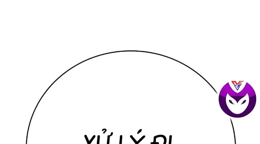 Goo Sera Chapter 49 - Trang 2