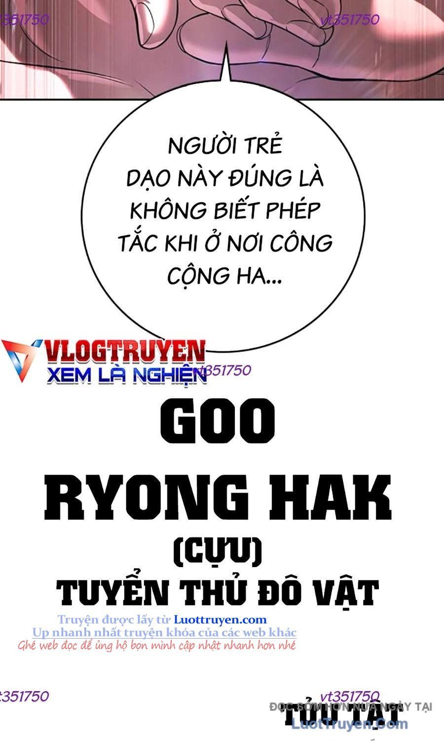 Goo Sera Chapter 50 - Trang 2