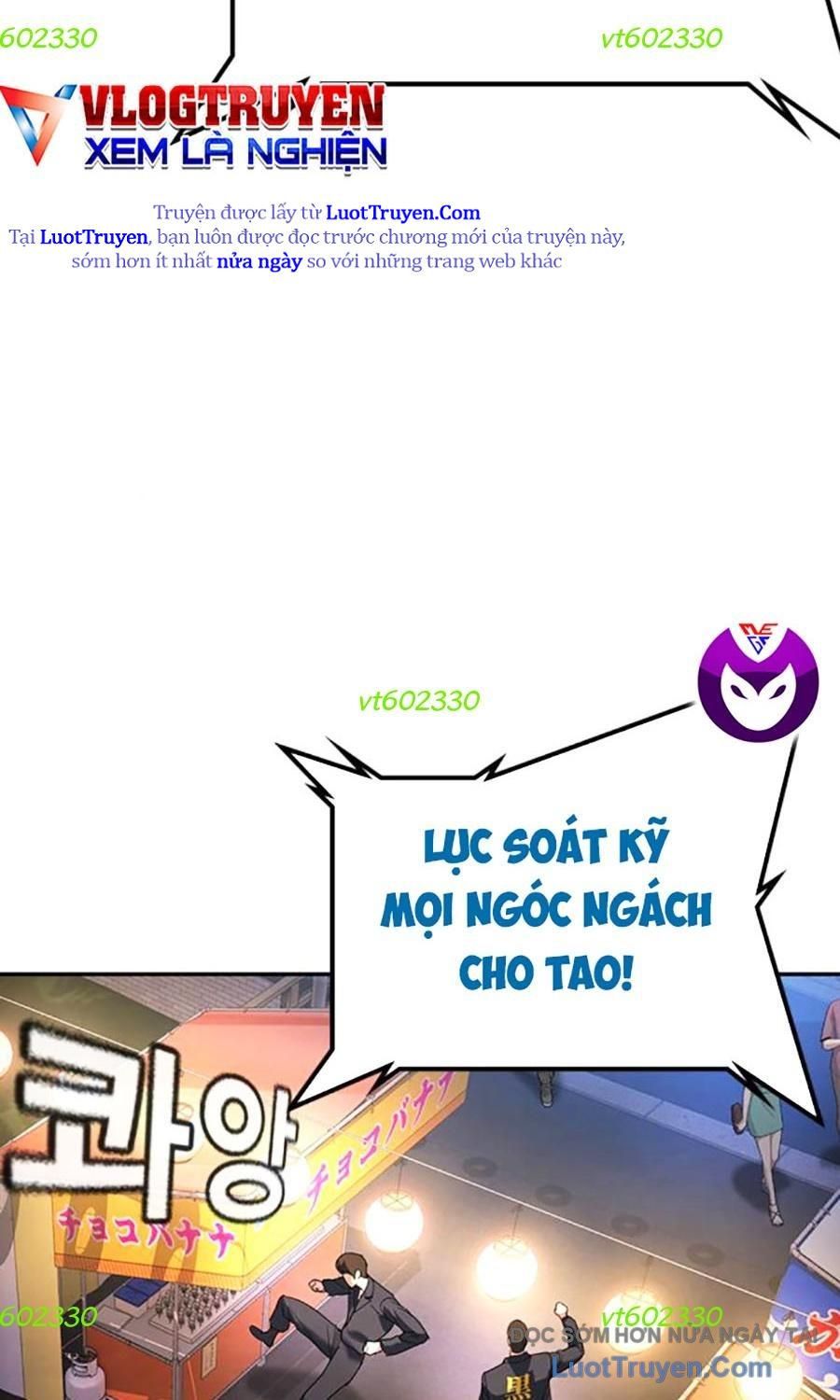 Goo Sera Chapter 51 - Trang 2