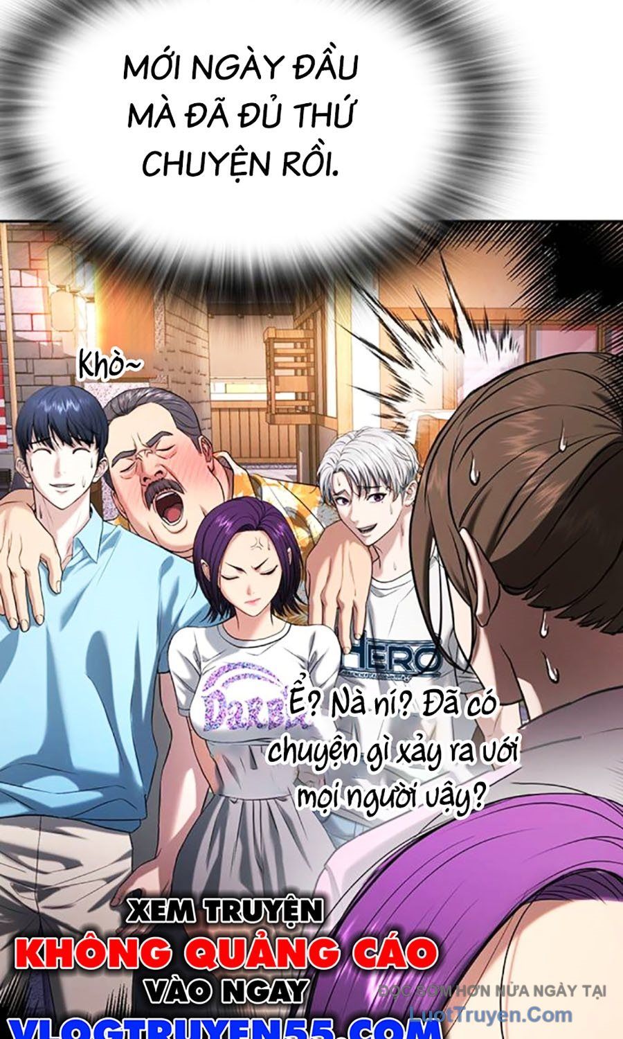 Goo Sera Chapter 51 - Trang 2