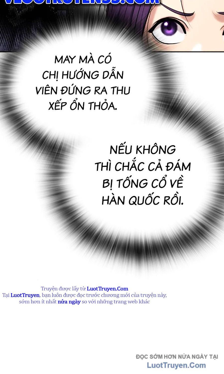 Goo Sera Chapter 51 - Trang 2