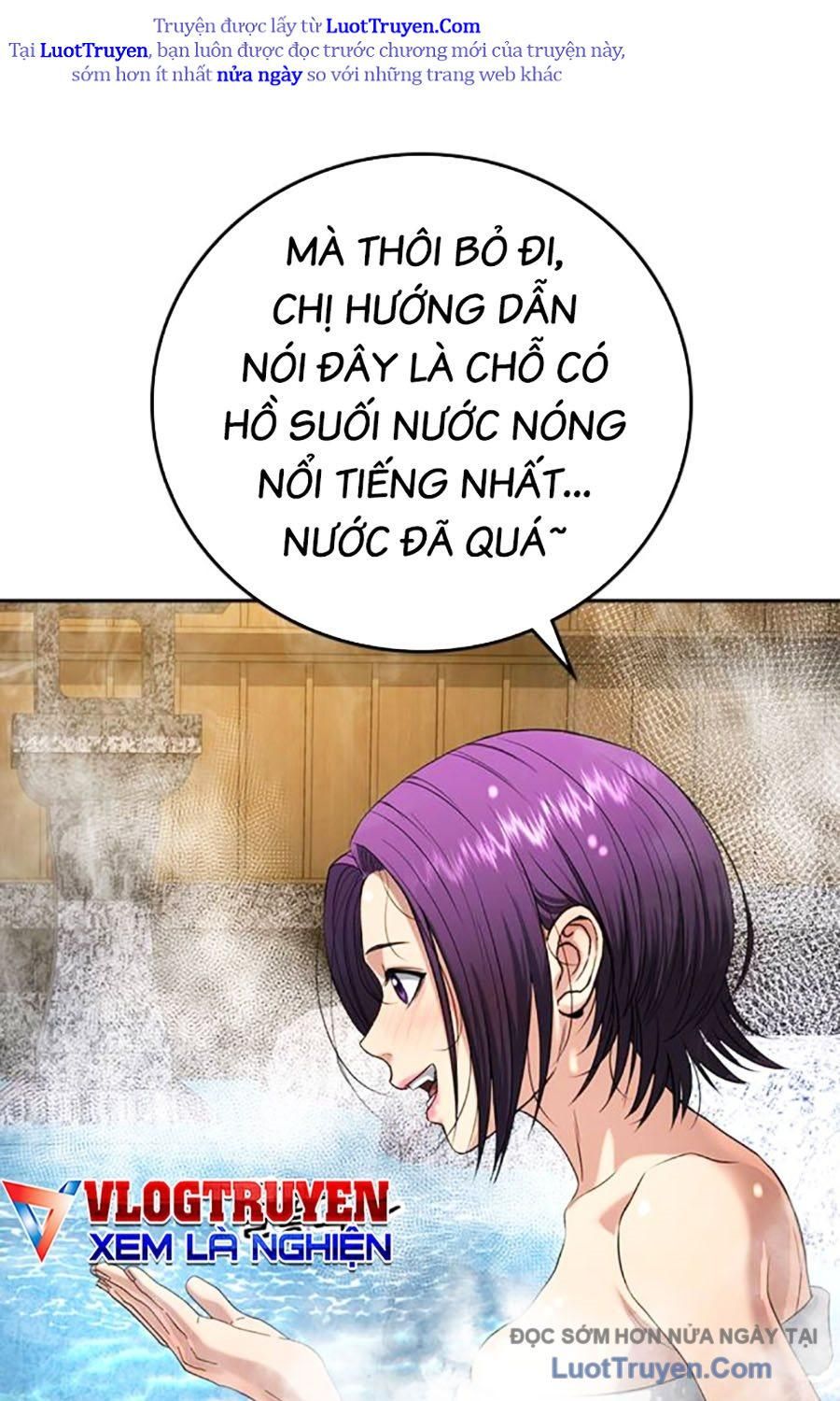 Goo Sera Chapter 51 - Trang 2