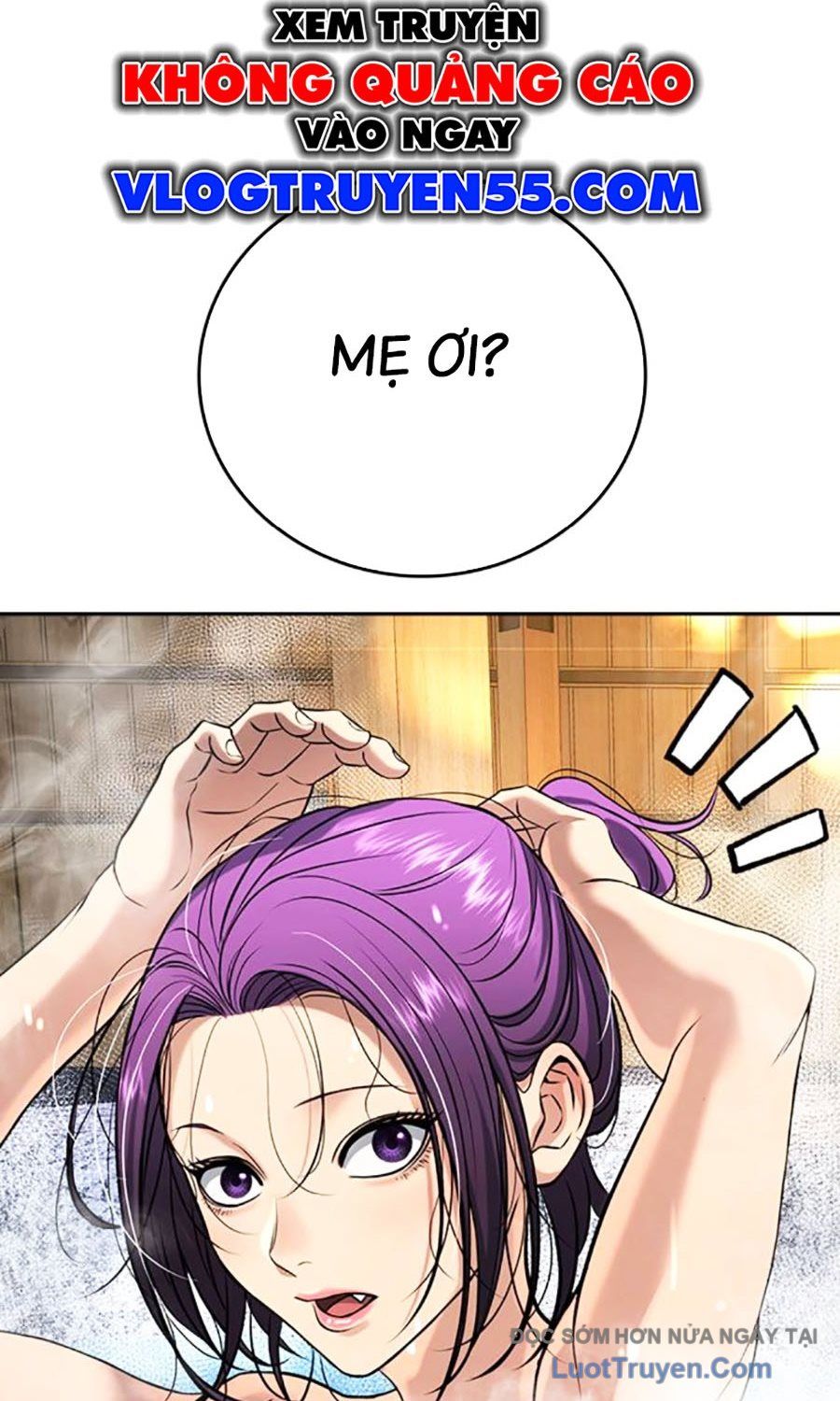 Goo Sera Chapter 51 - Trang 2