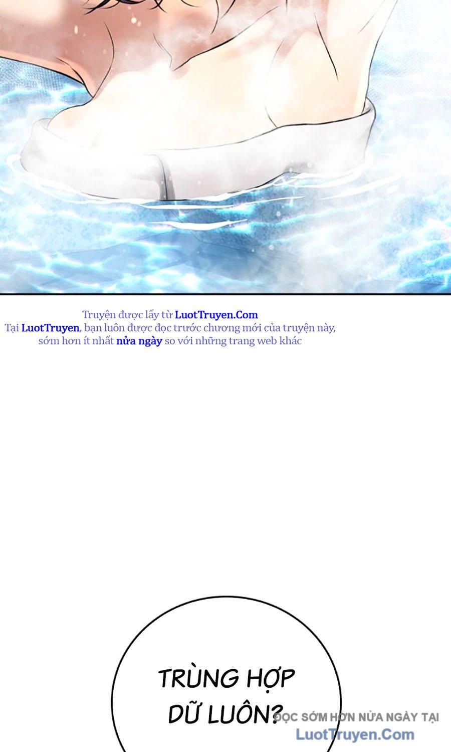 Goo Sera Chapter 51 - Trang 2