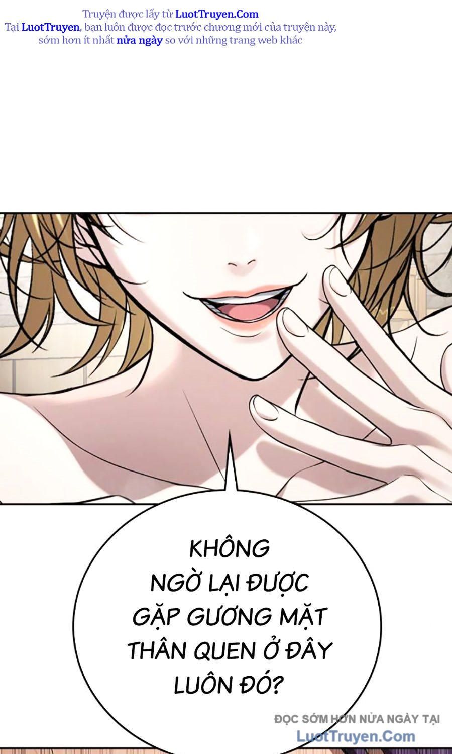 Goo Sera Chapter 51 - Trang 2