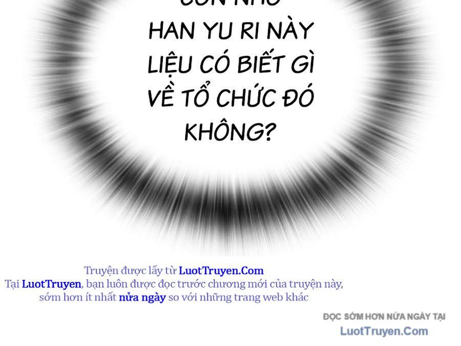 Goo Sera Chapter 51 - Trang 2