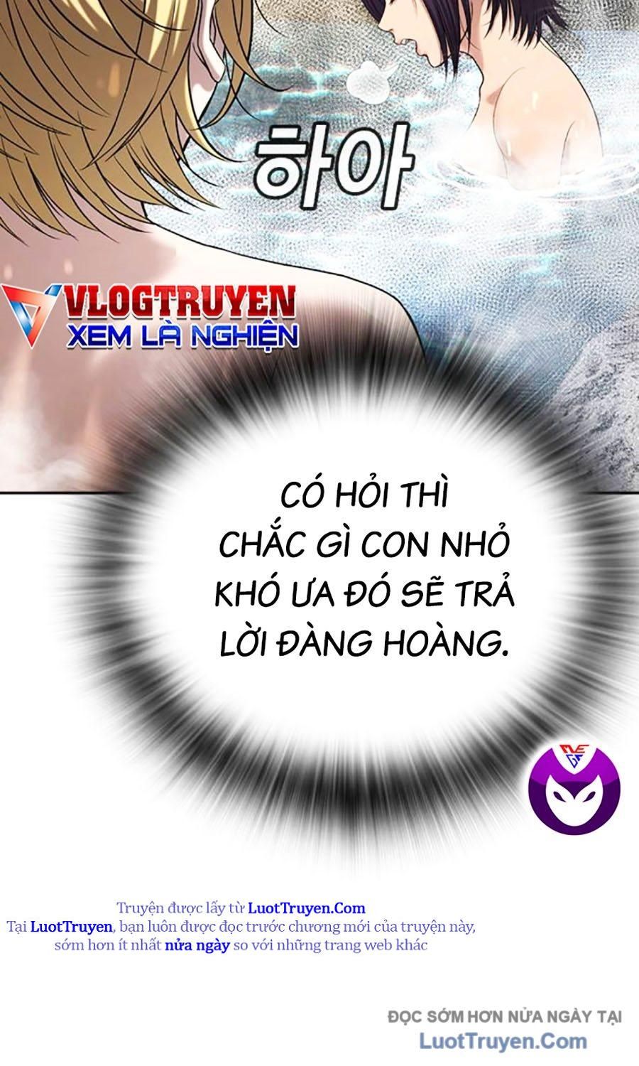 Goo Sera Chapter 51 - Trang 2