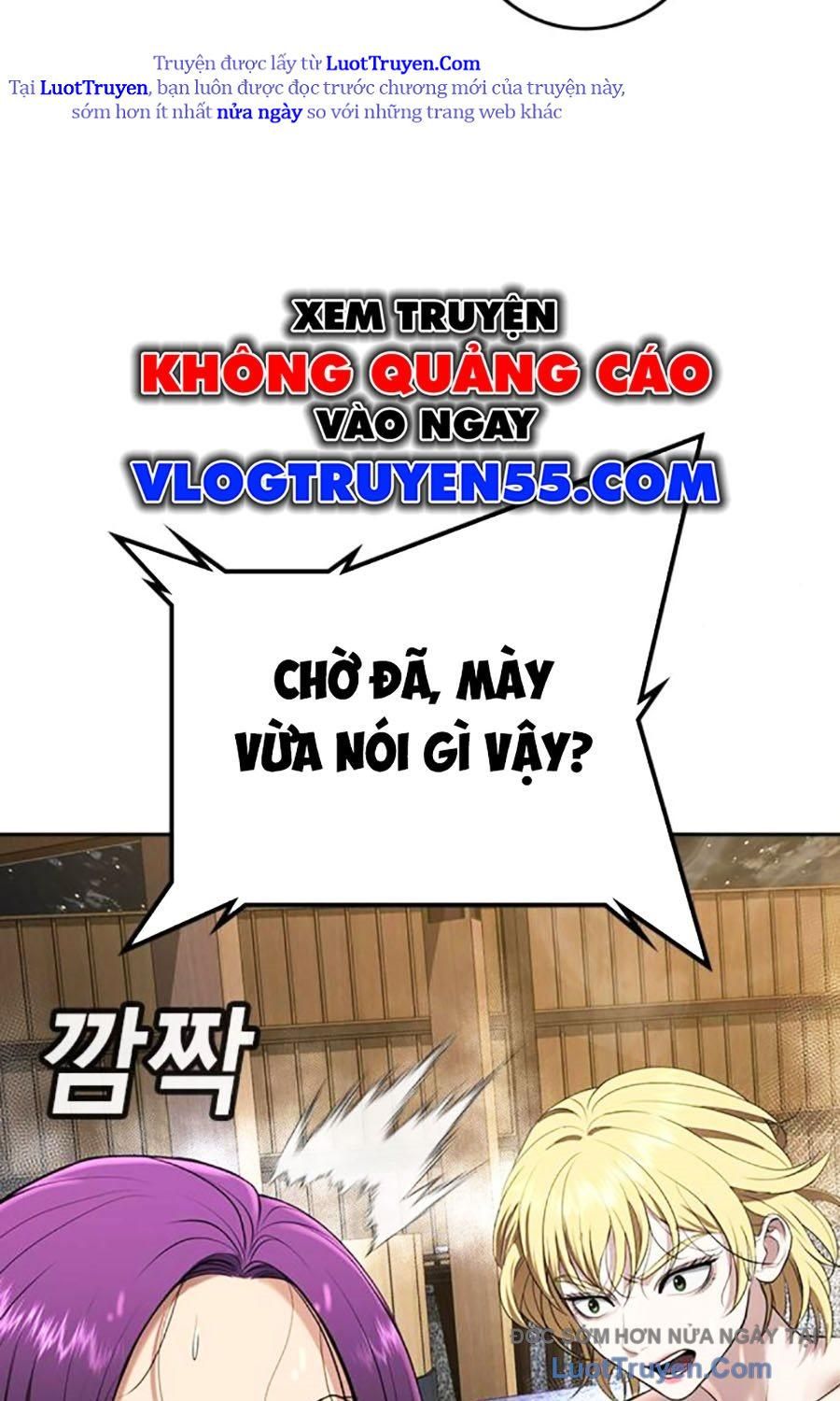 Goo Sera Chapter 51 - Trang 2