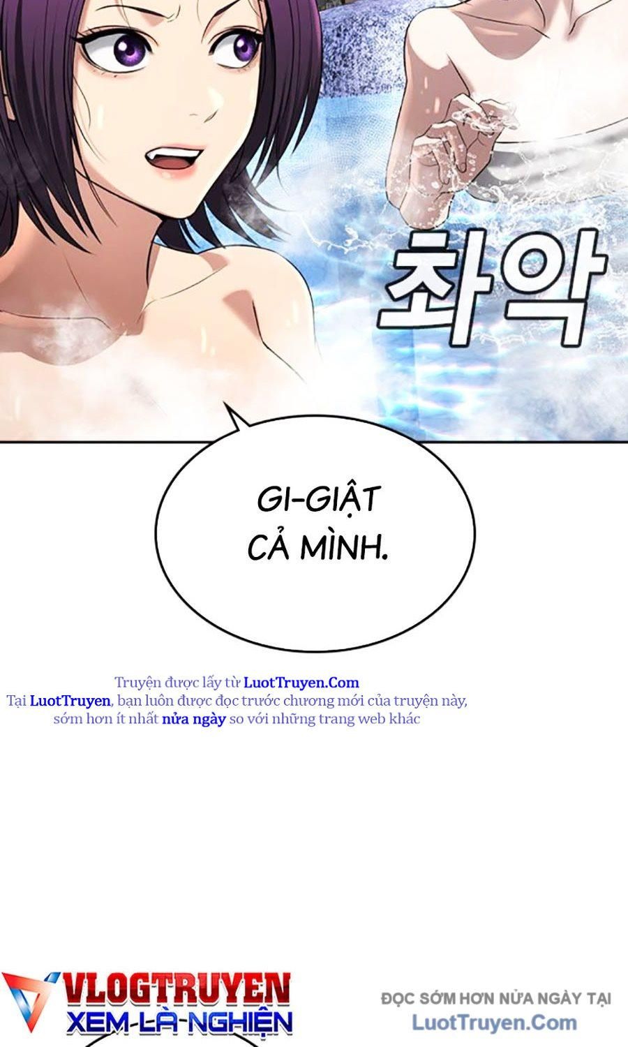 Goo Sera Chapter 51 - Trang 2