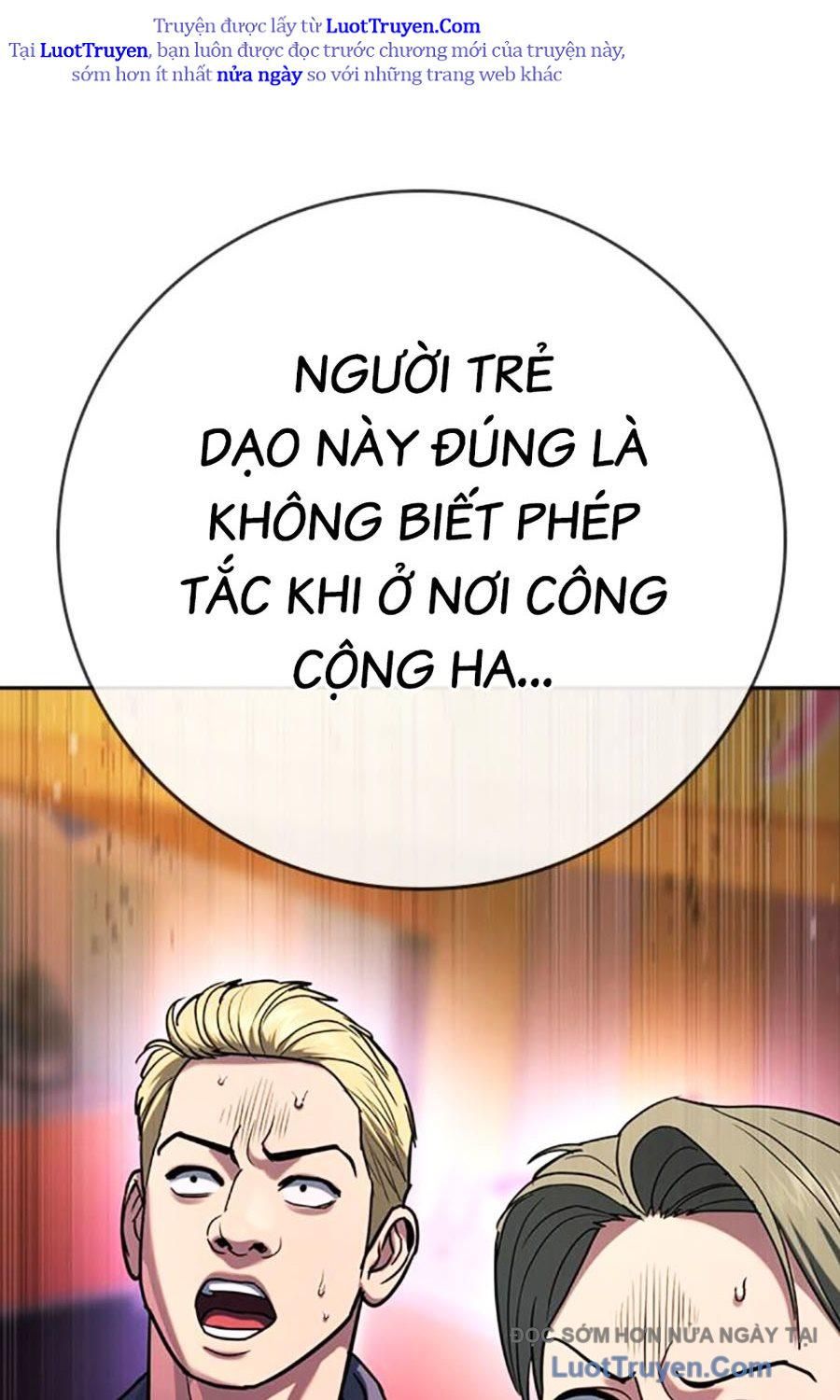 Goo Sera Chapter 51 - Trang 2