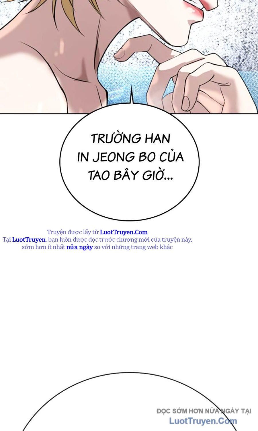 Goo Sera Chapter 51 - Trang 2