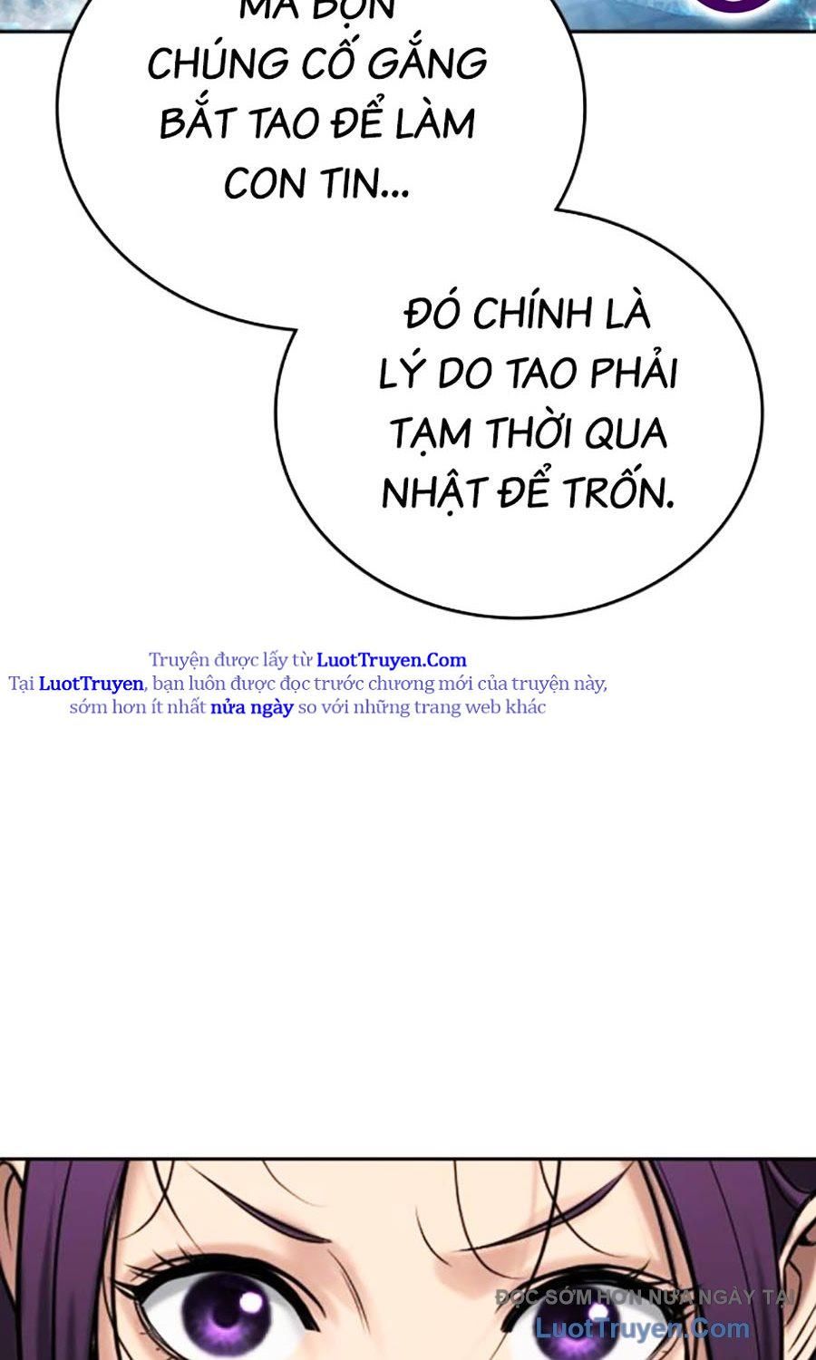 Goo Sera Chapter 51 - Trang 2