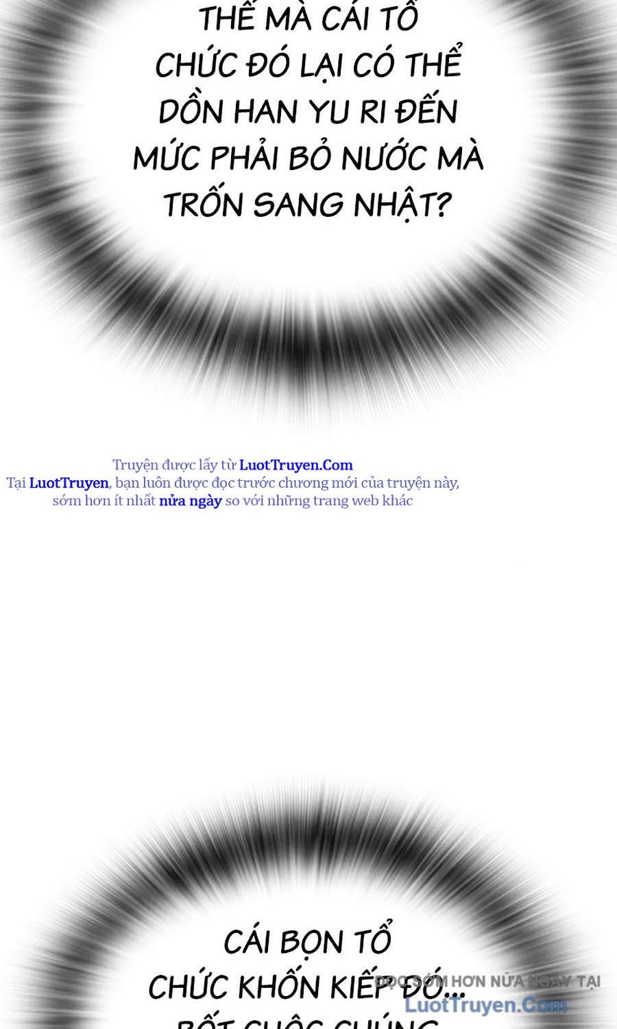 Goo Sera Chapter 51 - Trang 2