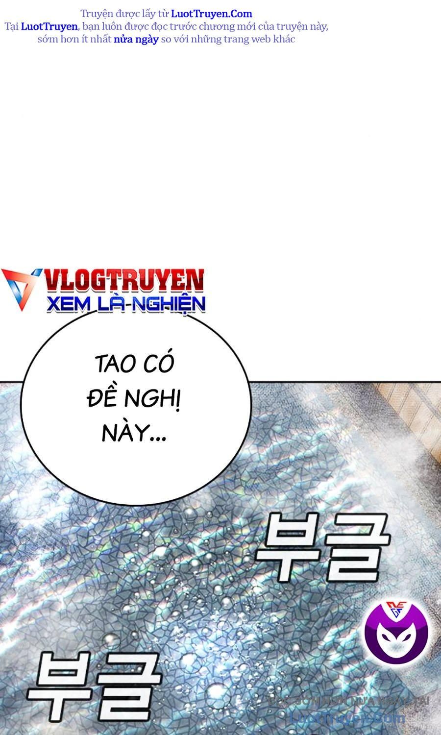 Goo Sera Chapter 51 - Trang 2