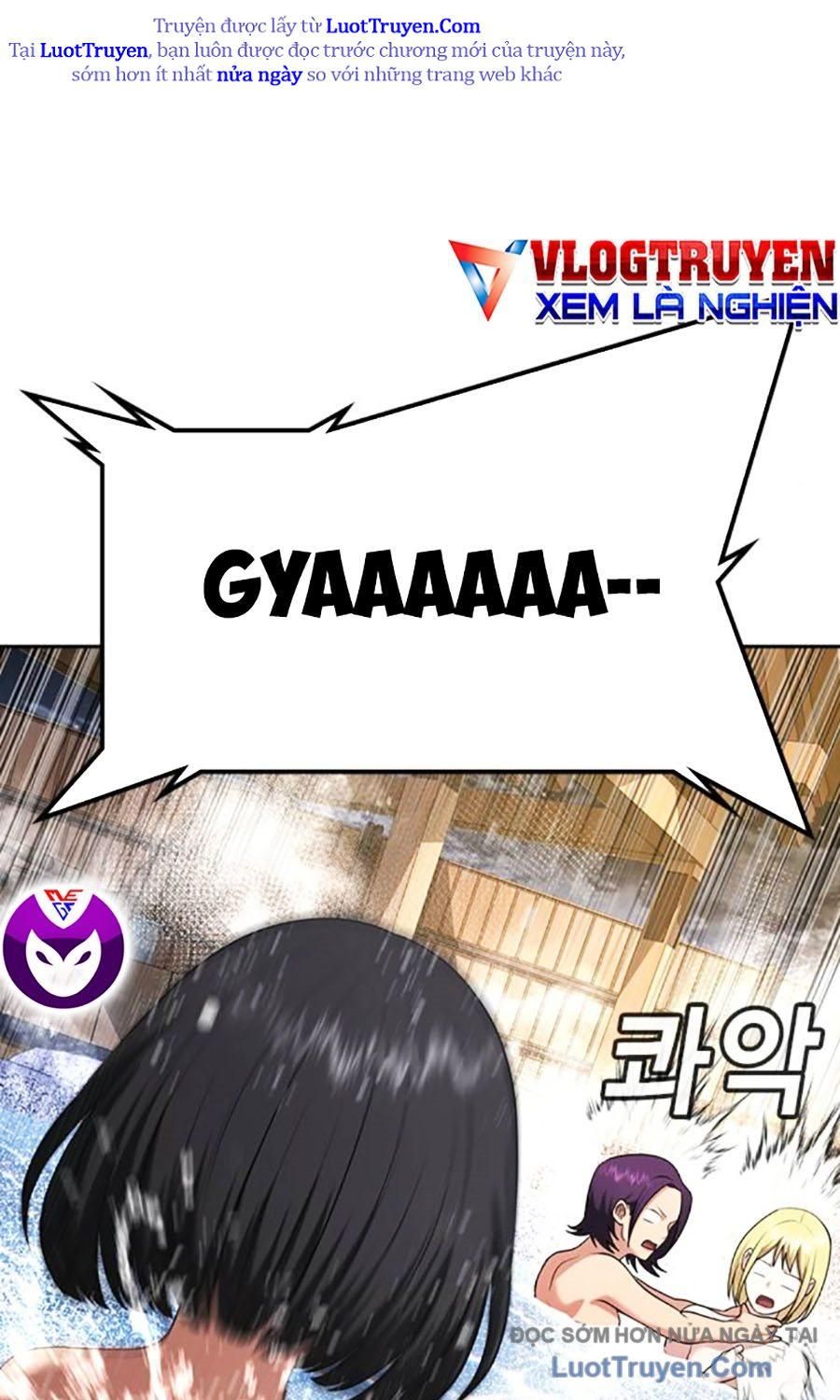 Goo Sera Chapter 51 - Trang 2