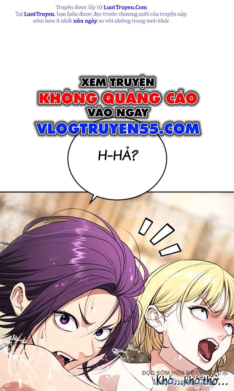 Goo Sera Chapter 51 - Trang 2