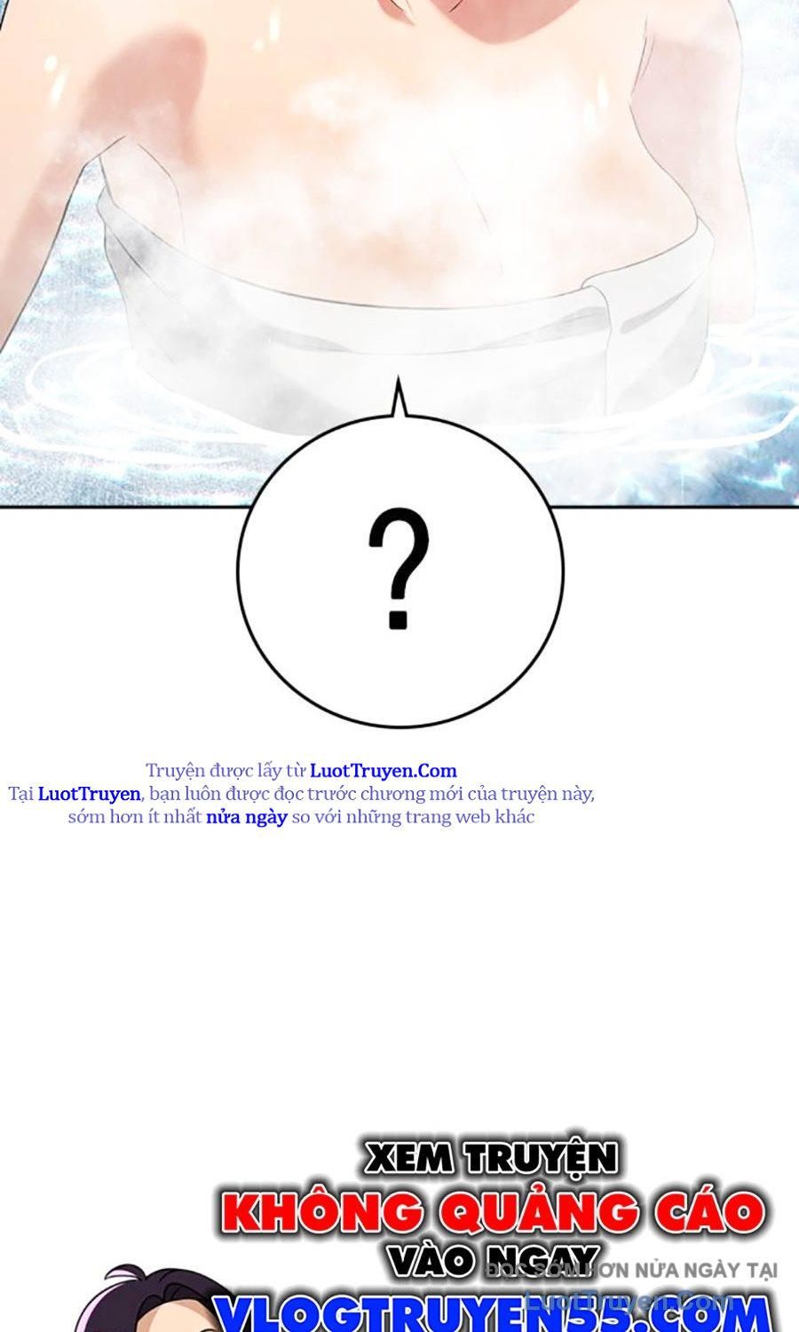 Goo Sera Chapter 51 - Trang 2
